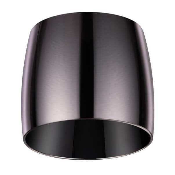 Плафон Novotech Konst Unit 370612