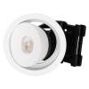 Встраиваемый светильник Arlight Cl Simple 026868 фото 4