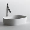 Раковина Ceramica Nova Element CN6047 фото 3