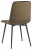 Стул Stool Group Одди AV 406N-Cch-08 велюр коричневый фото 5