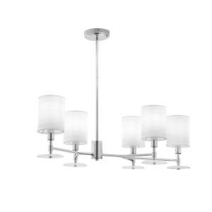 Подвесной светильник Maytoni Martina MOD034PL-05CH