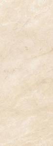 Керамогранит Ariostea Marmi Classici Crema Marfil Luc 120x60
