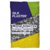 Мини-блестки Silk Plaster серебряные палочки 10 гр