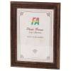 Фоторамка настенная FA Б0039872 Оптима