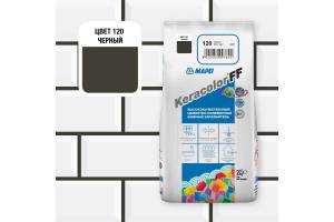 Затирка Mapei Keracolor FF № 120 Черная 2кг
