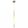 Подвесной светодиодный светильник Odeon Light Pendant Reeds 4794/12L