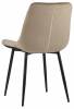 Стул Stool Group Флекс AV 405-N07-08(P) велюр капучино фото 5