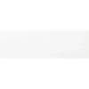 Напольный плинтус Bonkeel Top HDPS 01 Белый 2000x80x14