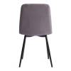 Стул Tetchair Chilly Max 19944 темно-серый/черный 45x54x90 фото 3