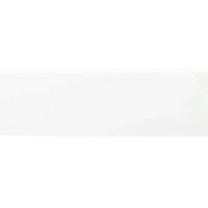 Напольный плинтус Bonkeel Top HDPS 01 Белый 2000x80x14