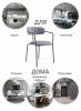 Набор из 2 стульев Bradex Home Ant FR 0370P серый фото 5