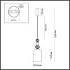 Подвес Odeon Light Palleta 5045/12L фото 3