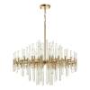 Люстра Odeon Light Stika 4988/12