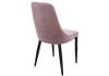 Стул Woodville Kora 15094 light purple / black фото 3