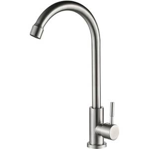 Кран Haiba HB4183