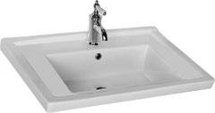 Раковина Aquanet Sanovit exclusive 70