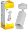 Накладной спот IEK 4002 LT-USB0-4002-GU10-1-K01 фото 4