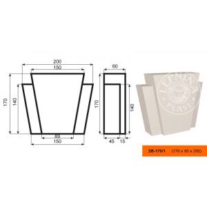 Замок LepninaPlast ЗВ-170/1 20x6x17
