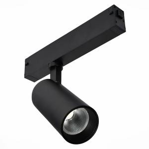 Трековый светодиодный светильник ST Luce Скайлайн 220V ST660.446.20H