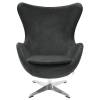 Кресло Bradex Home Egg FR 0642 Chair, графит, искусственная замша фото 2