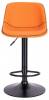 Стул барный Everprof Smile 19744, EP Smile B PU Orange Оранжевый фото 2