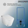 Комплект Grossman 901.5702.01.000 унитаз GR-5702 smart с инсталляцией 901.K31.01.000 фото 10