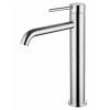 Смеситель для раковины Wonzon & Woghand WW-88239017-CR высокий, хром