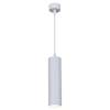 Подвесной светильник Reluce 16002-0.9-001LD 200mm GU10 WT фото 4