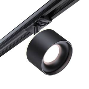 Трековый светодиодный светильник Novotech Port 358974