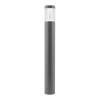 Наземный низкий светильник Arlight Stem 52702