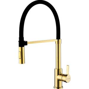 Смеситель для кухни Paulmark Halt Ha214021-G с гибким изливом, золотой