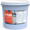 Клей готовый для напольных покрытий Kiilto 2 plus (Киилто 2 плюс) 1.4кг