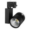 Светильник на штанге Arlight Lgd 025537 фото 8