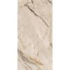 Керамогранит Belleza Tiaki Crema Vitro 60x120