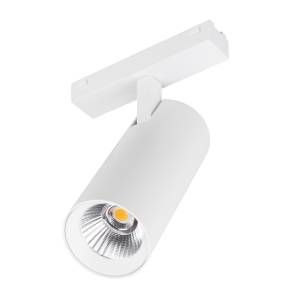 Светильник на штанге Arlight Mag Vibe 045006