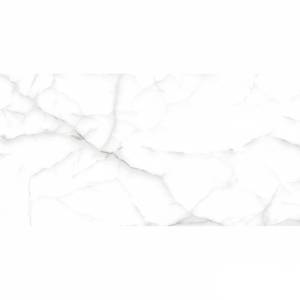 Керамогранит NSceramic NSC1276 Глянцевый Белый 60x120