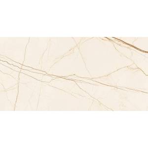 Керамогранит Ocean ceramic Uber Ivory 60x120