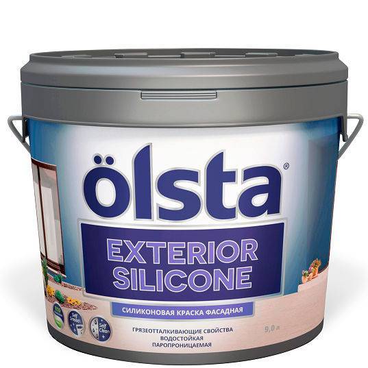 Краска фасадная силиконовая Olsta Exterior Silicone база C бесцветный 2.7л