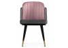 Стул Woodville Penelopa 15417 dark gray, pink, black, gold фото 3