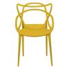 Стул Bradex Home Masters FR 0988 горчичный фото 4