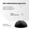 Подвесной светильник Apeyron Кэнди НСБ 21-60-272 фото 4