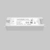 Контроллер Lighting control Spi 711010 фото 2