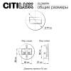 Встраиваемый светильник лестничный Citilux Скалли CLD007R1 фото 9