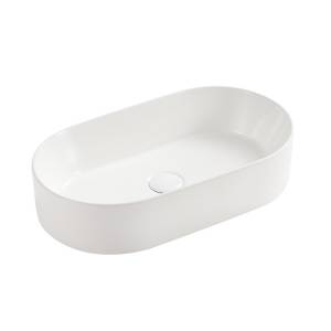 Раковина Gid Lago 51209 N9020 53 см