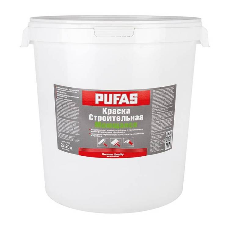 Краска моющаяся Pufas Строительная морозостойкая 40 кг