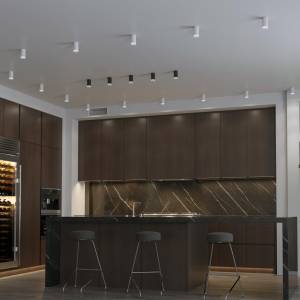 Потолочный светильник Novotech Over 370845