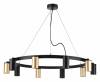 Подвесная люстра Lightstar Rullo LR020405375 фото 2