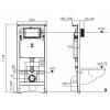 Инсталляция для подвесного унитаза Weltwasser Amberg WW AMBERG 506 фото 2
