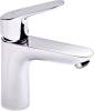 Смеситель для раковины Hansgrohe Focus 31607000 фото 3