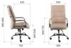 Кресло для руководителя Everprof Bond TM 15950, EC-333A PU Beige Бежевый фото 4